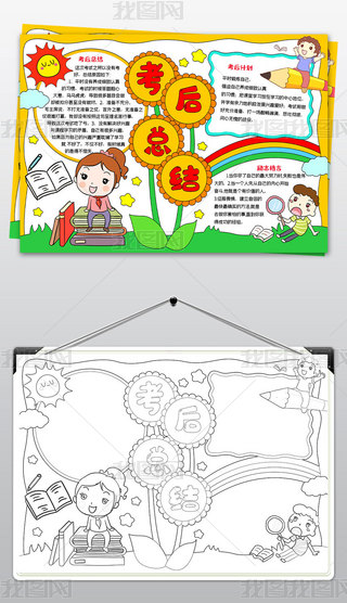 󿂽Y(ji)˼ֳ󿼺󿂽Y(ji)ֳпY(ji)ֳ