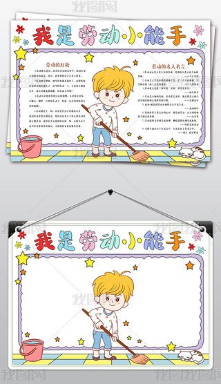 ǄڄССҐۄڄֳڄӹ(ji)Сģ