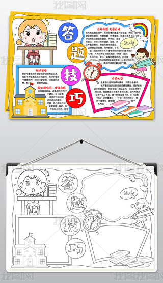 (yng)ԇֳ(bo)}ֳ(bo)ģ忼ԇֳ(bo)