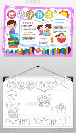 x(sh)Ґ(i)xС(bo)x(sh)ֳ(bo)