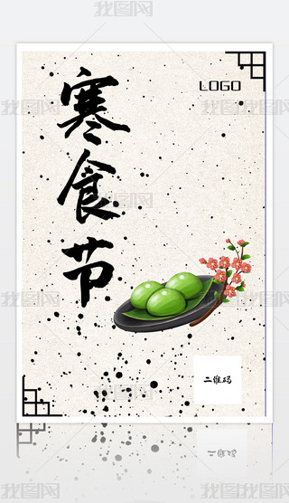 ⺆sIyЇʳ
