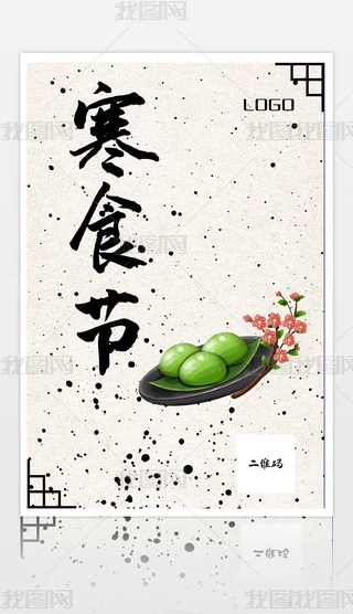 ⺆sIyЇʳ