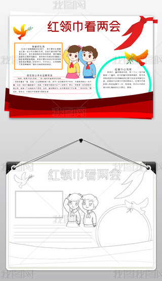 (jin)κÿtɫtI(lng)ɕ(hu)ϲӭʮh(yun)hС(bo)