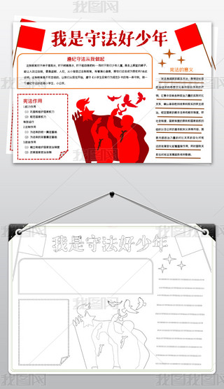 wordtɫ(jin)κÿС(bo)طֳ(bo)