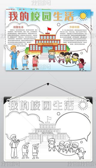 ҵУ@ֳ(bo)W(xu)С(bo)