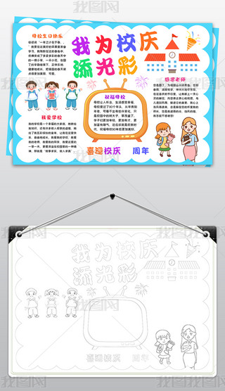 УcС(bo)ҞУcֳ(bo)ĸУcֳ(bo)