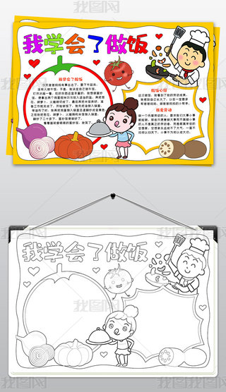 ҌW(xu)(hu)ֳ(bo)ڄ(dng)ֳ(bo)҄(w)С(bo)҄(w)С(bo)