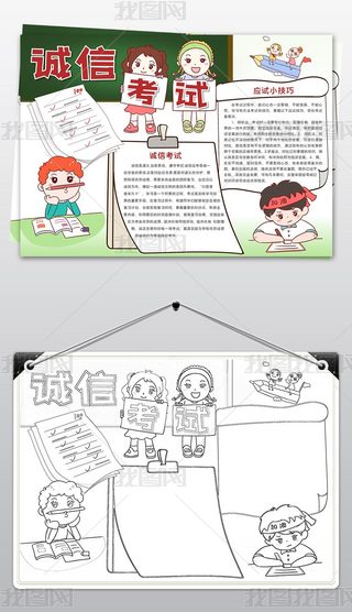 Lͨ\ſԇֳ(bo)W(xu)С(bo)