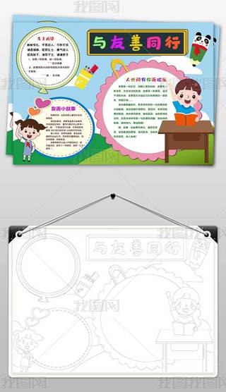 cֳͬ(bo)С(bo)YxС(bo)