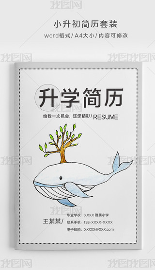 LС(jin)vbW(xu)(jin)v