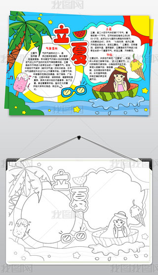 ֳ(bo)(ji)ֳ(bo)ʮĹ(ji)ֳ(bo)ģĹ(ji)