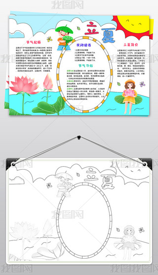 С(bo)ʮĹ(ji)ֳ(bo)y(tng)(ji)С(bo)