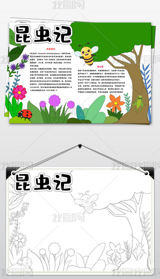 ͨxӛֳ(bo)Õ]С(bo)ֳ(bo)