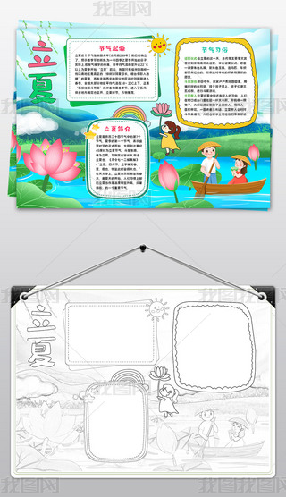 С(bo)ʮĹ(ji)ֳ(bo)y(tng)(ji)С(bo)