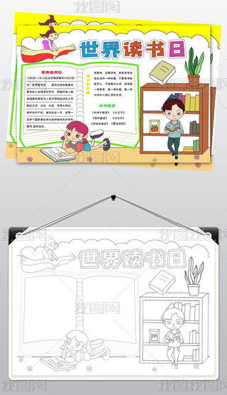 1665x(sh)Ґ(i)xС(bo)x(sh)ֳ(bo)