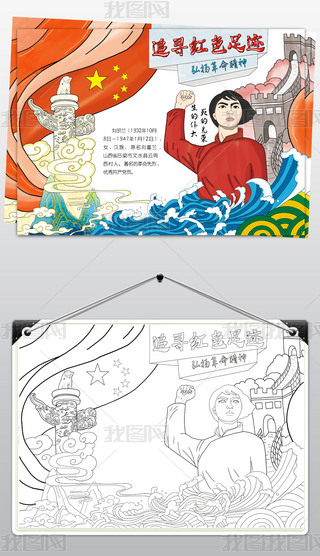 ԭ(chung)Ӣmֳ(bo)