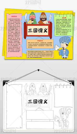 (gu)xС(bo)ֳ(bo)xС(bo)ģ