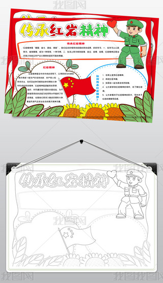 1672мtrֳۇhֳtɫС