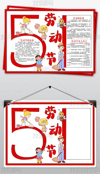 һڄ(dng)(ji)С(bo)ڄ(dng)(ji)옷ֳ(bo)ڄ(dng)sС(bo)