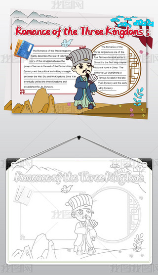 1676(gu)xӢС(bo)ĴӢZ(y)ֳ(bo)ģ