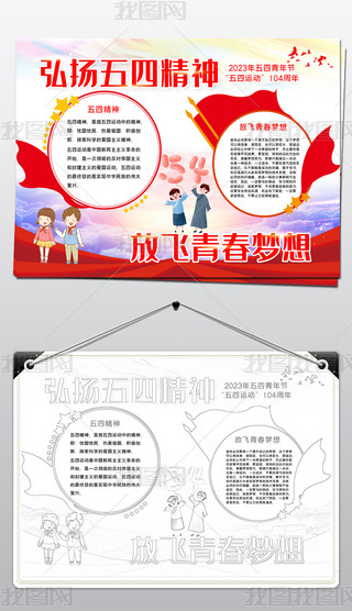 P(yng)ľwഺ(mng)깝(ji)ֳ(bo)ģ