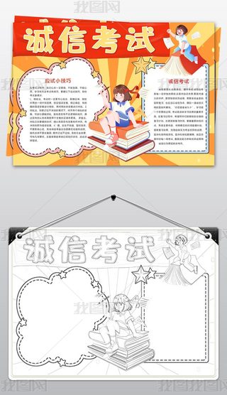 L\ſԇֳ(bo)W(xu)С(bo)