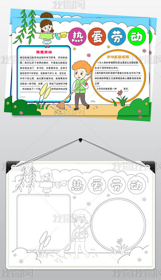 1688ۄڄֳ51ڄӹ(ji)Сģһ