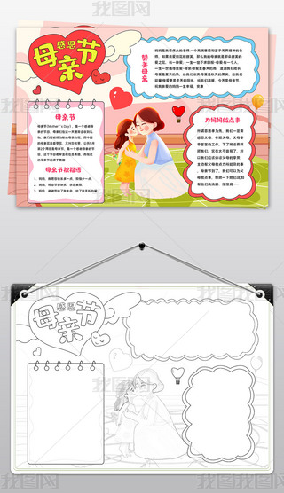 жĸH(ji)ֳСĸH(ji)Сֳ