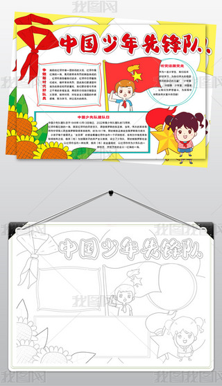 1694(du)tI(lng)h(du)ֳ(bo)С(bo)ģ