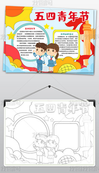 ֳ(bo)깝(ji)ֳ(bo)ģ忨ͨС(bo)