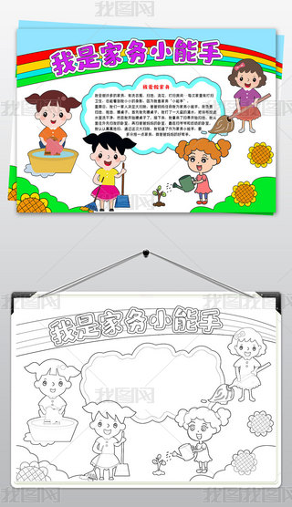 ֳ҄Ґۄڄֳڄӹ(ji)ֳڄСģ