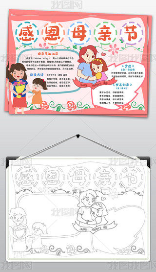 жĸH(ji)Ґ(i)ֳ(bo)С(bo)ģ