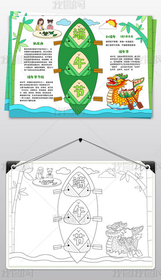 繝(ji)ֳ(bo)y(tng)Ļ(x)׹(ji)նС(bo)ģ