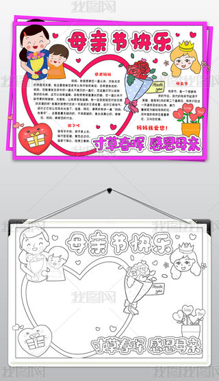 ĸH(ji)ֳ󋌋ҐֳжĸHֳģ