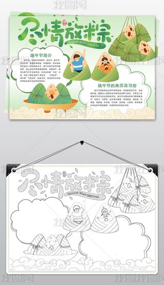 L繝(ji)y(tng)(ji)ֳ(bo)