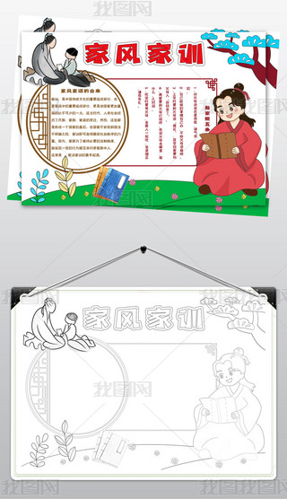 1700L(fng)Ӗ(xn)ֳ(bo)W(xu)(jng)ֳ(bo)С(bo)ģ