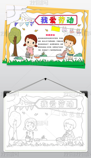 1705һڄӹ(ji)}ֳ󾀸51ڄӼ҄(w)С