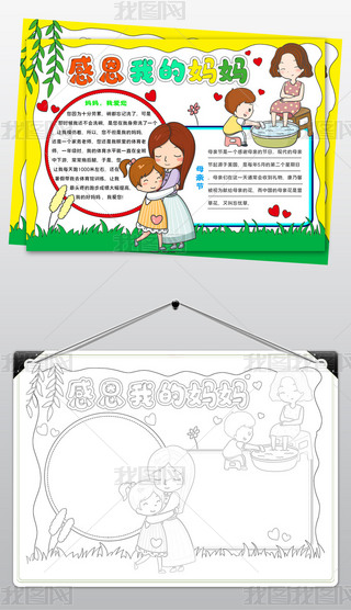 1709ĸH(ji)ֳ(bo)Ґ(i)жĸHֳ(bo)ģ