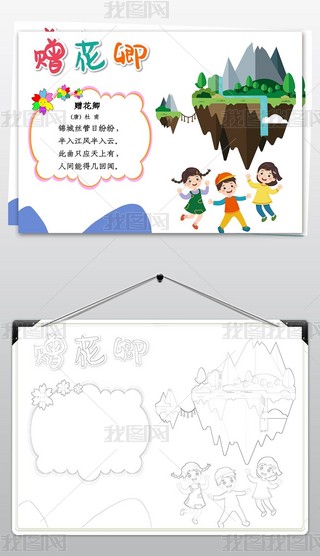 Ԋ䮋ֳ֮ٛڰײɫСֳ