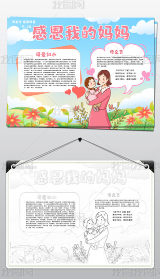 жҵċĸH(ji)ֳ(bo)O(sh)Ӌ(j)ģd