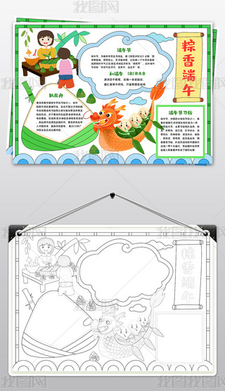 繝(ji)ֳy(tng)Ļ׹(ji)նСģ