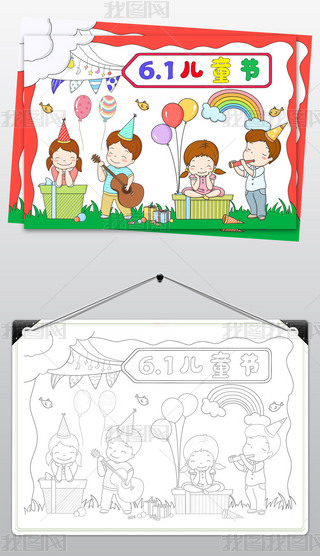 1726һͯ(ji)}(hu)ģ僺ͯ(ji)옷(l)61ͯ(hu)