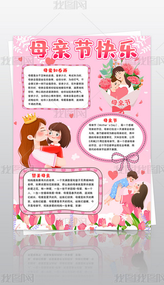 QĸH(ji)С(bo)жĸHֳ(bo)Ґ(i)С(bo)