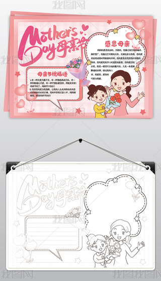 ɐ(i)ͨĸH(ji)ֳ(bo)