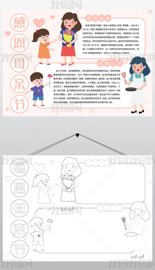 жĸH(ji)ֳ(bo)С(bo)