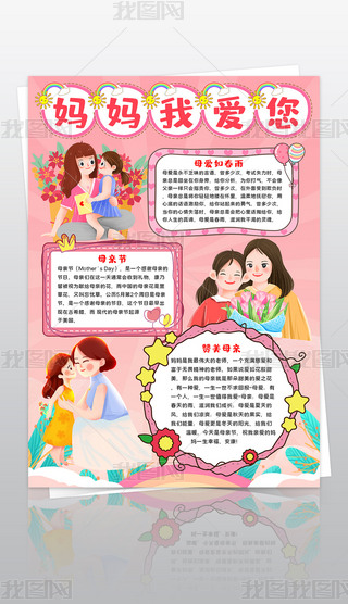 QĸH(ji)С(bo)жĸHֳ(bo)Ґ(i)С(bo)