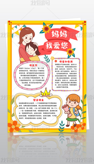 QĸH(ji)С(bo)жĸHֳ(bo)Ґ(i)С(bo)