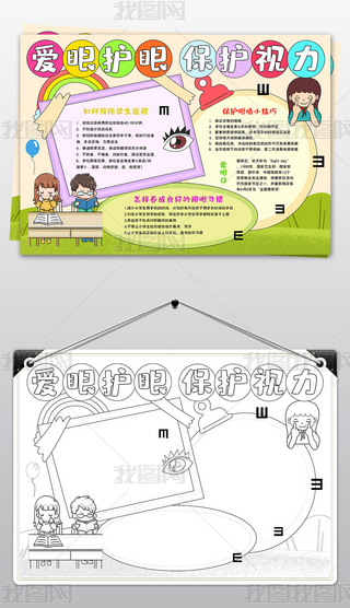 ȫ(gu)(i)ֳ(bo)ҕo(h)۾(i)o(h)С(bo)