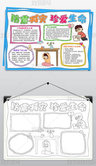 (zi)p(zi)С(bo)p(zi)С(bo)ȫͿɫֳ(bo)