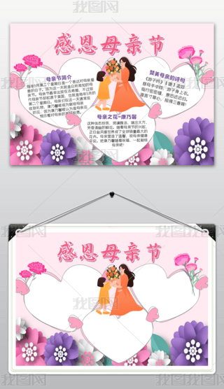 ĸH(ji)ֳ(bo)С(bo)ĸH(ji)옷(l)ĸH(ji)DƬģ